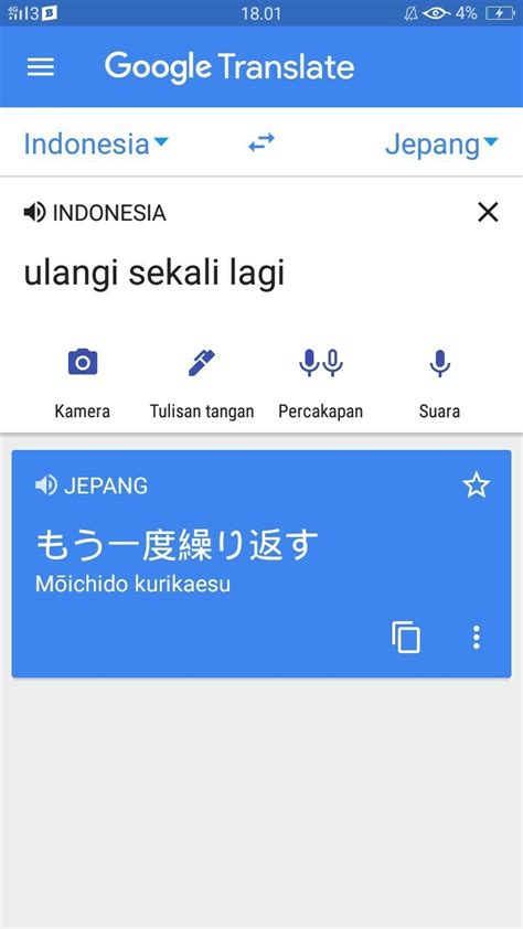 google translate jepang ke indonesia